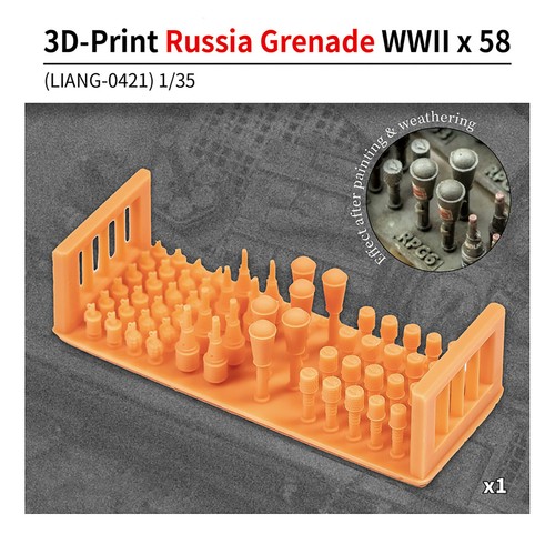 Liang 0420 granata 3d - granata,