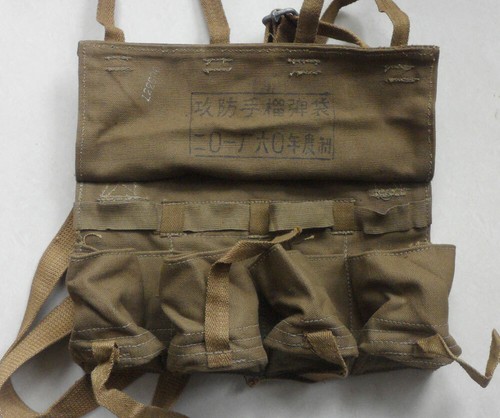 Borsa porta marsupio esercito