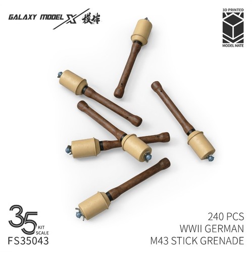Galaxyfs35043 set - galaxyfs35043, 1/35